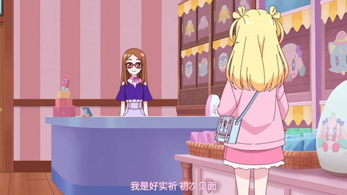 screenshot 420.240.jpg