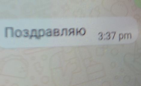 temp.png