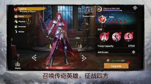 482 01 永生之战.jpg