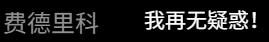 QQ 1777393028803.png