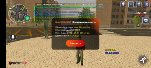 352a5cce56be.jpg
