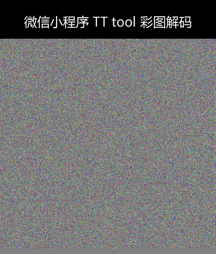 upload temp 29731.png