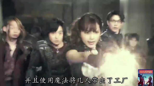 451 01 牙狼 神之牙.jpg