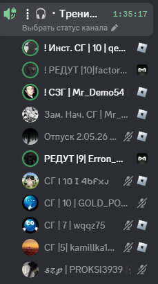 Снимок экрана 2026 04 28 191047.png