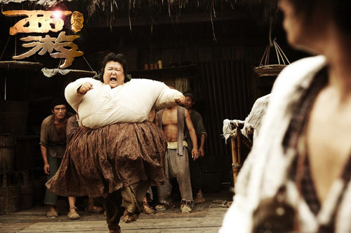 480 01 西游降魔篇.jpg