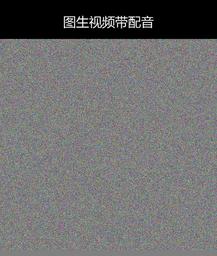 upload temp 56286.png