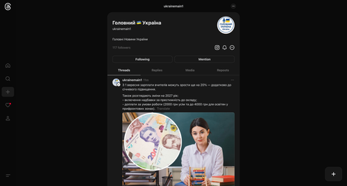 ScreenShot Tool 20260413152619.png
