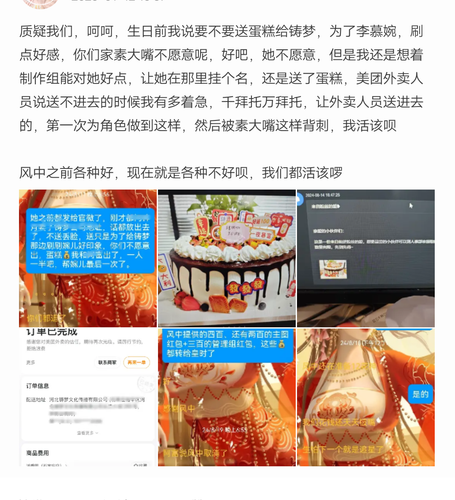 Screenshot 2026 0413 172214.png
