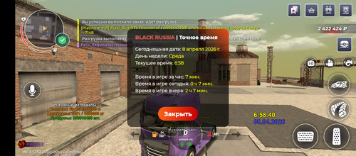 13453.jpg