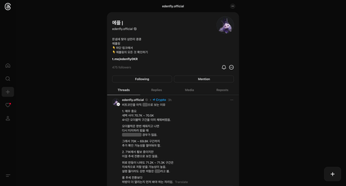 ScreenShot Tool 20260413133045.png