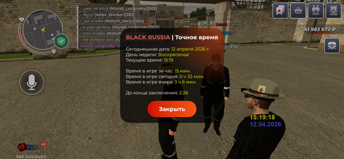 IMG 6503.png