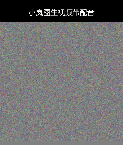 upload temp 26491.png