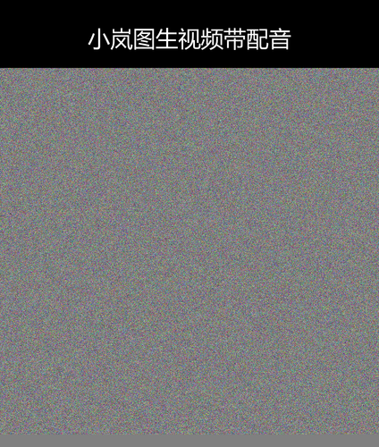 upload temp 8680.png