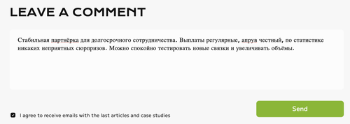 Снимок экрана 2026 04 13 в 10.36.53.png