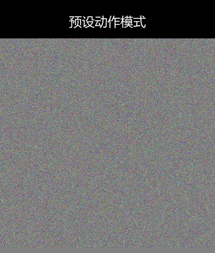 upload temp 12955.png
