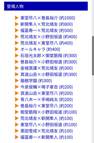 Screenshot 20260413 185905.jpg