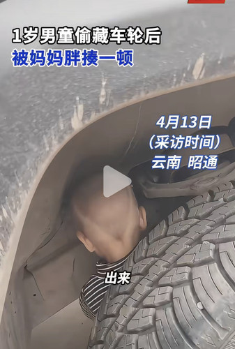 Screenshot 20260413 185524 com.xingin.xhs edit 158229136606719.jpg