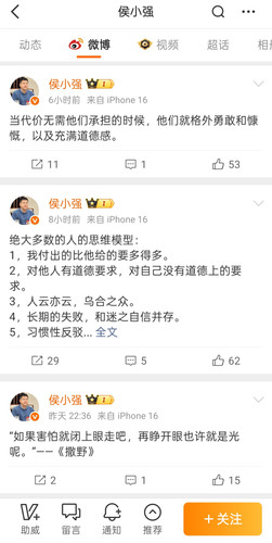 Screenshot 2026 04 13 16 58 04 27 6b26a6c56e60a8073a58a8a51c55ef41.jpg