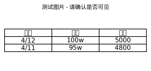 a0628f81205f.png
