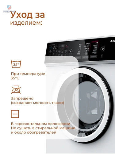 6885a553f59b.jpg