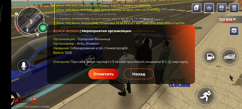 5938.jpg