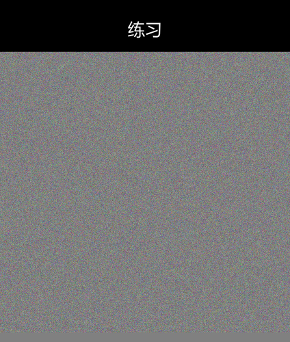 upload temp 241.png