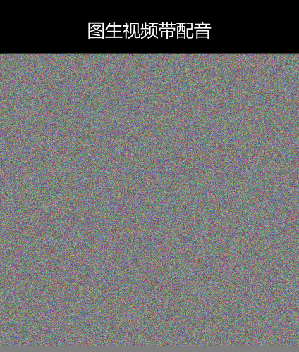 upload temp 12095.png