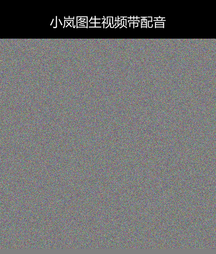 upload temp 23190.png