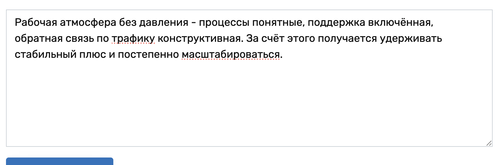 Снимок экрана 2026 04 13 в 11.04.49.png