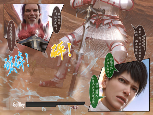 012 09.jpg