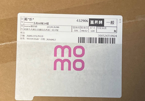package.jpg