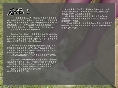120 ex3.jpg