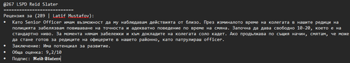 Notepad QSTZtKrtuY.png