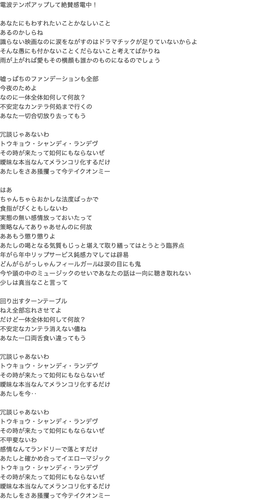 4306b0cbbea3.png