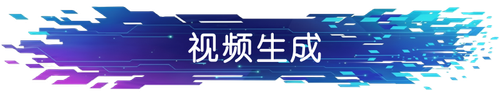 banner.png