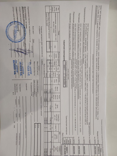 1000102227.jpg