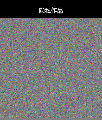 upload temp 20927.png