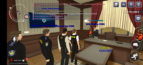 Screenshot 20260412 124908 com.launcher.brgame.jpg