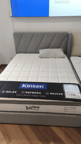 Bed frame Caden.jpg