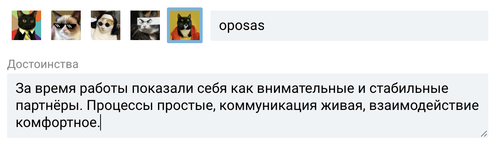 Снимок экрана 2026 04 13 в 11.32.26.png