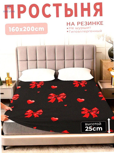 8e7872f52754.jpg
