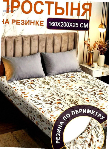 3092329cd3c9.jpg