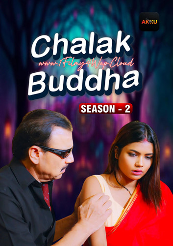 Chalak Budhha season 2 P 69ce7edb2feb2.jpg