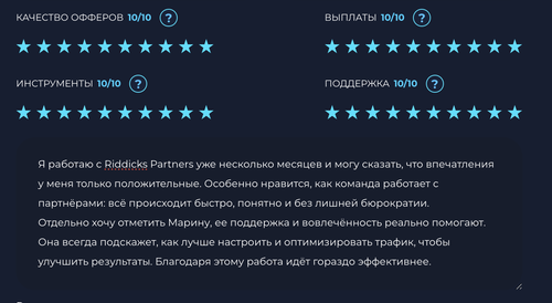 Снимок экрана 2026 04 13 в 10.18.38.png