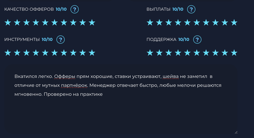 Снимок экрана 2026 04 13 в 10.13.46.png