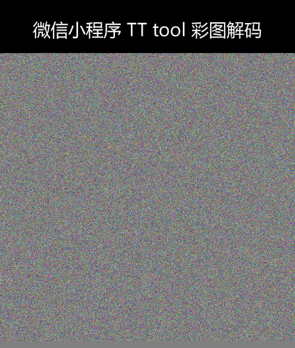 upload temp 16409.png