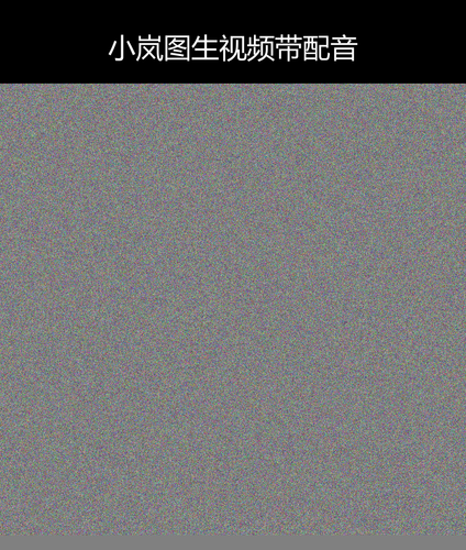upload temp 8510.png