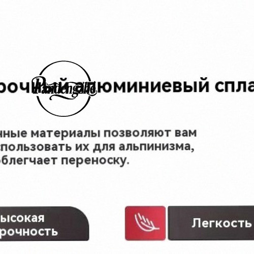 1776079461184.jpg