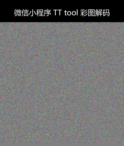 upload temp 22362.png