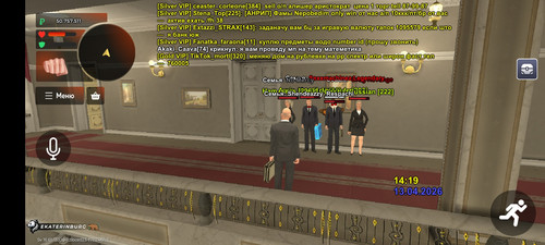 4054.jpg